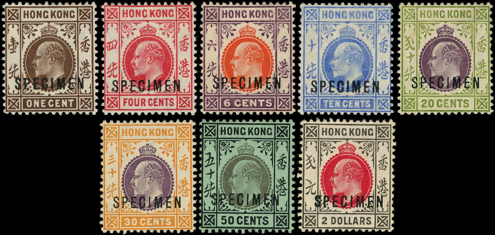 Hong Kong SG 91s-99s Specimens