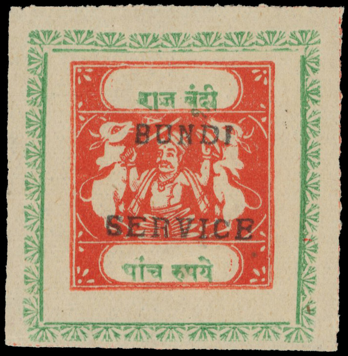 IFS Bundi SG O27B unused