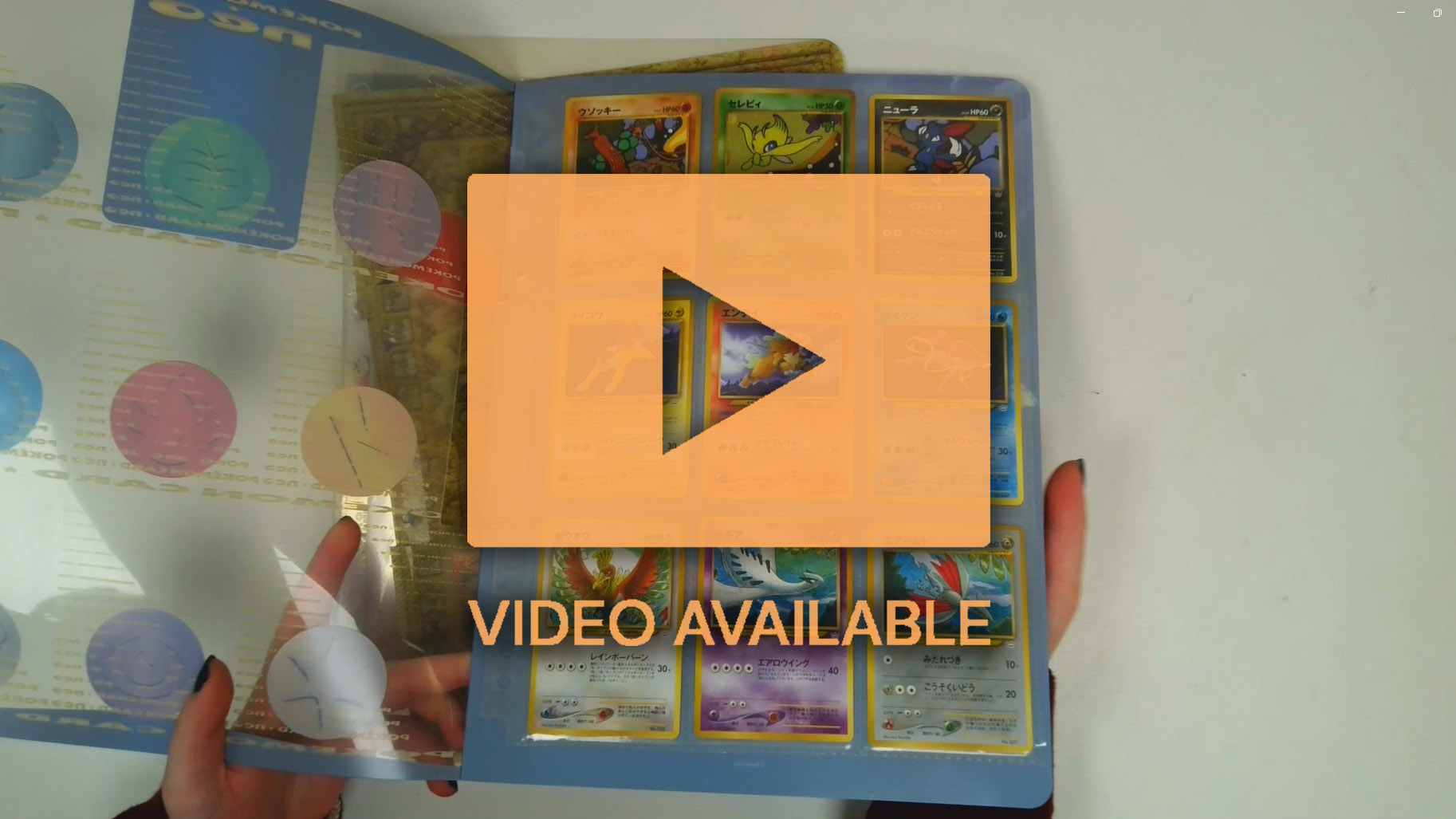 Neo Premium File 1, 2 & 3 - Japanese Complete Sets