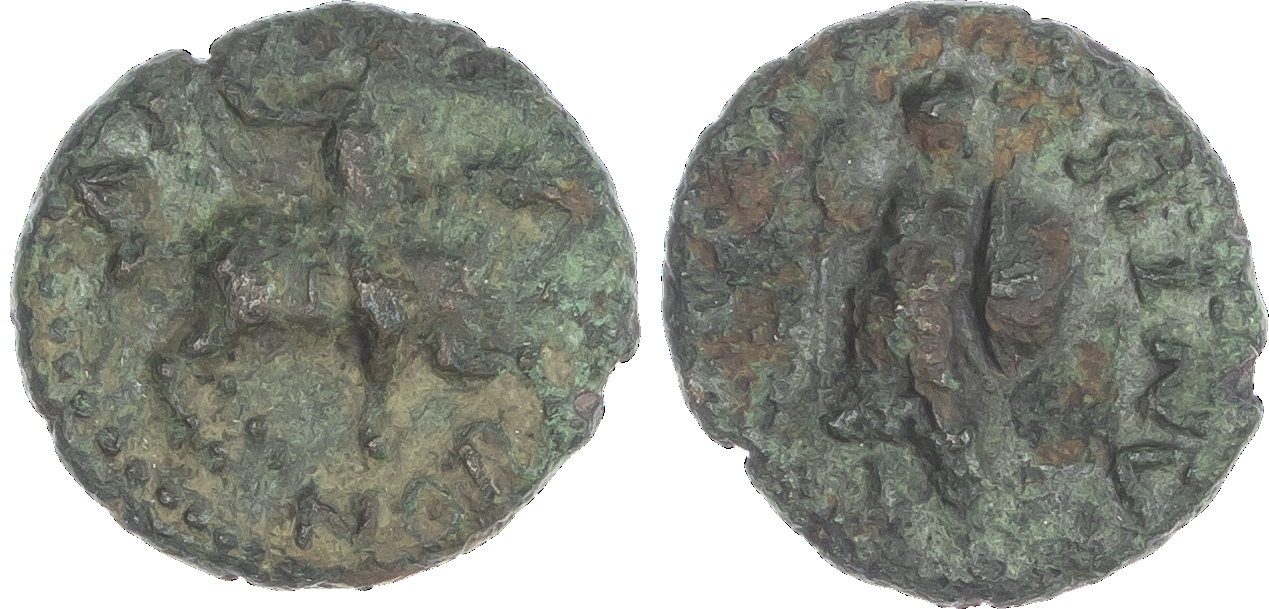 Trinovantes and Catuvellauni, Cunobelin (c. AD 10-43) AE Unit, ‘Celtic Warriors’ type, 2.60g. CVNOB, warrior on horseback