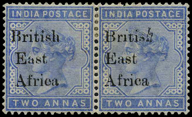 1895-96 2a blue overprinted on India (type...