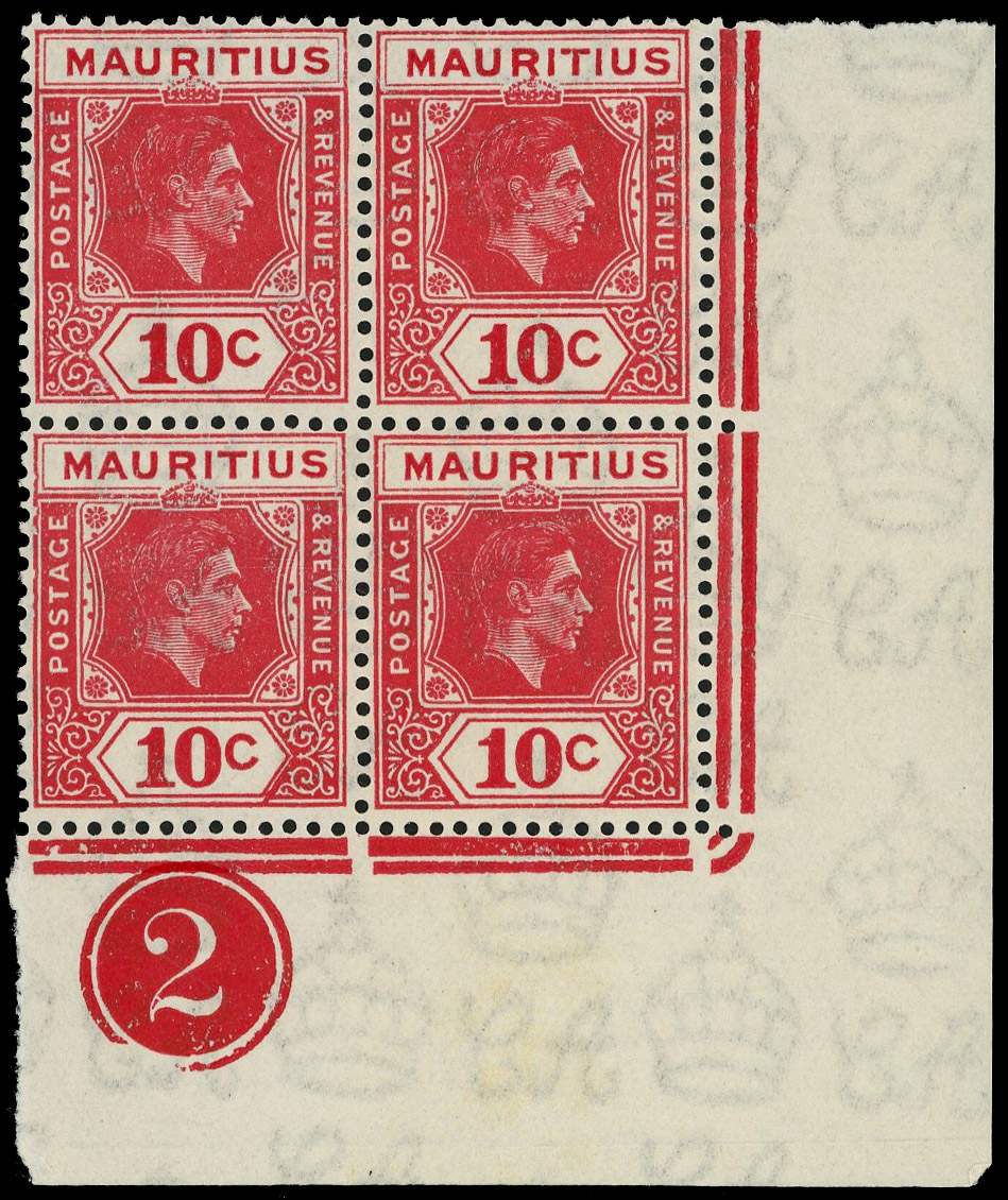 Mauritius SG 256cb Plate block mint