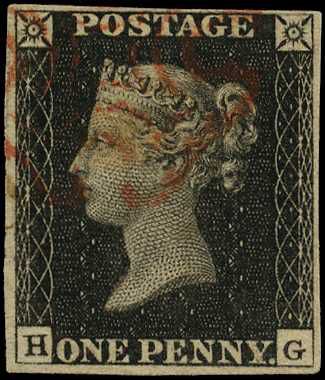 1840 1d black Plate 3 (HG), four close to...