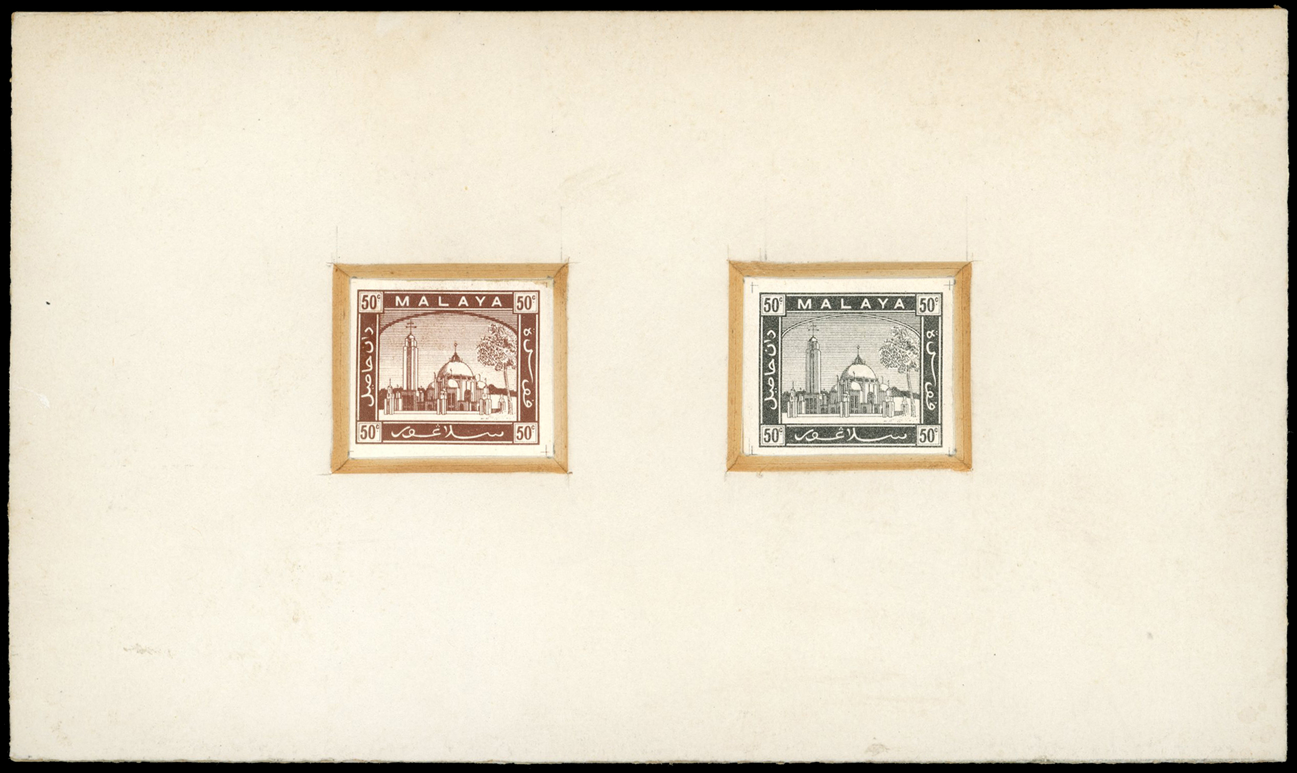 1933-34 50c Survey Department die essays...