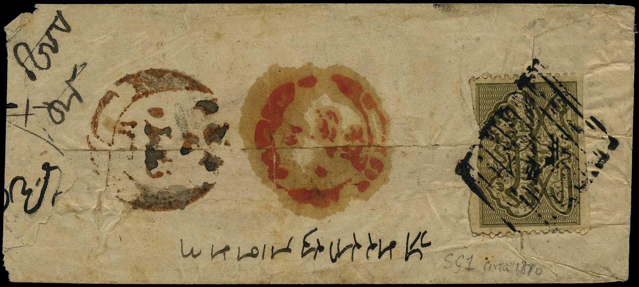 c.1870 handmade native envelope franked by...