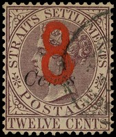 1884 8 on 8c on 12c brown-purple, fine used.  SG 80,...