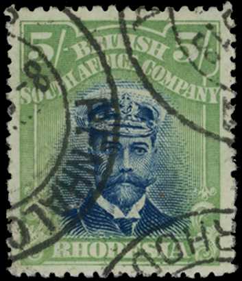 1913-7 5/- Head Die II, perf 15. A fine...