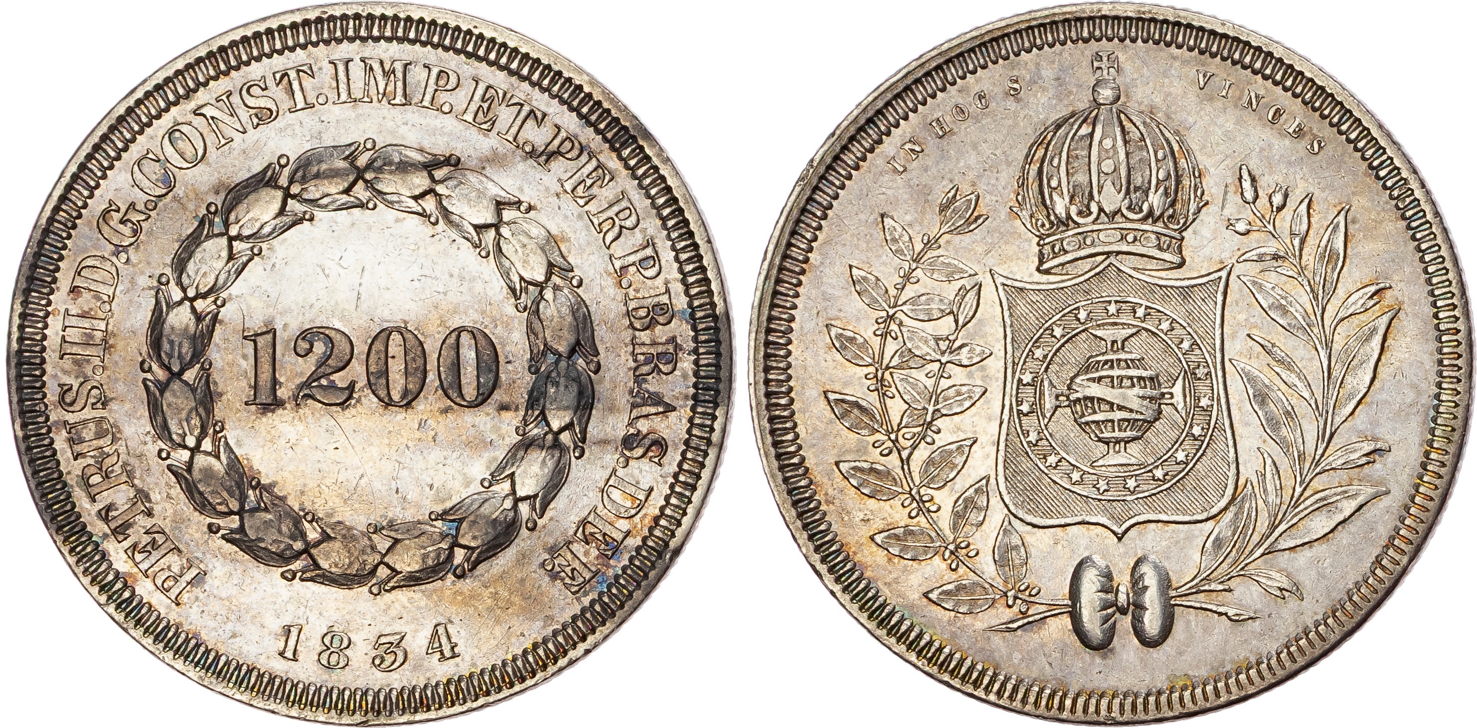 Brazil, Pedro II (1831-1889), silver 1200 Réis, 1834 - extremely rare