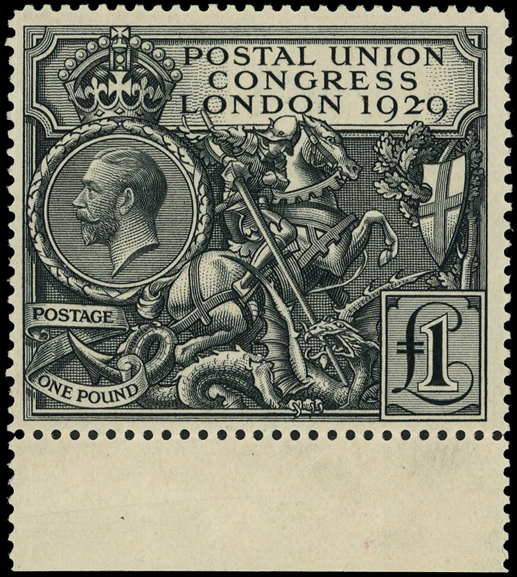 GB: 1929 PUC £1 black, bottom marginal example, fine o.g. SG 438  