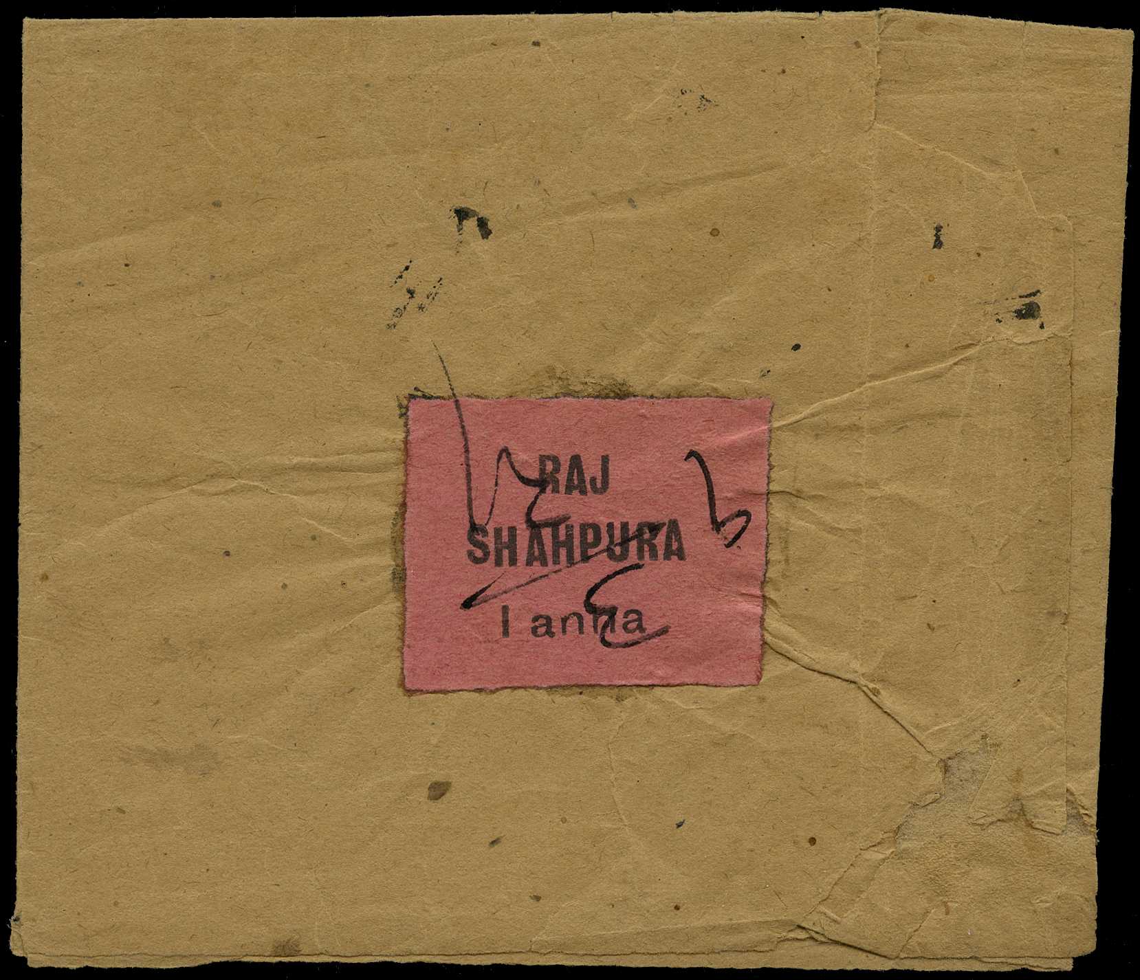 1920-28 1a black on pink paper (type 2),...