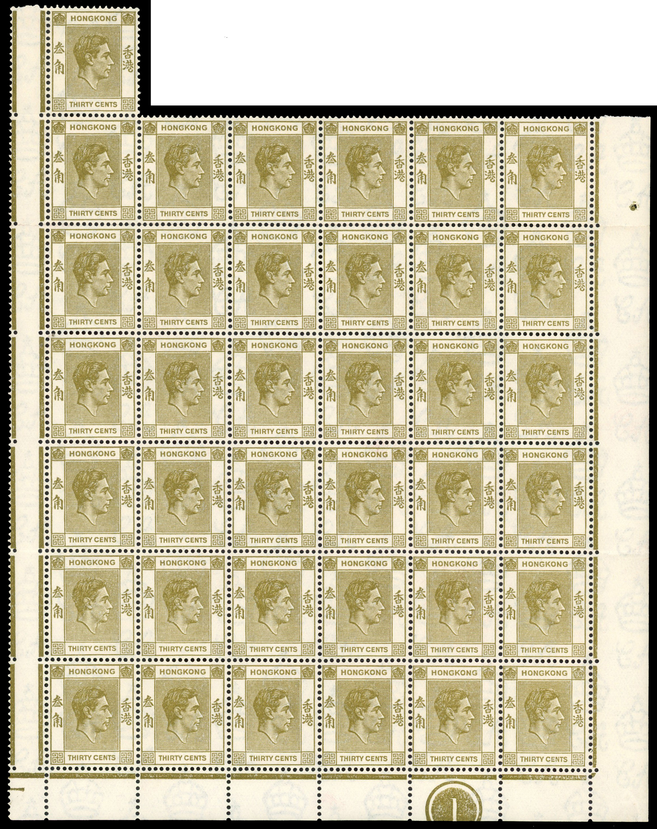 Hong Kong SG 145a, 151a, 153a blocks mint