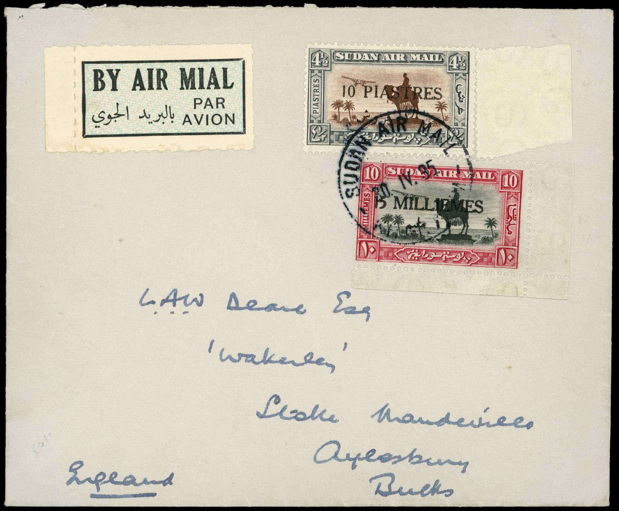1935 Statue of General Gordon surcharge 15m...