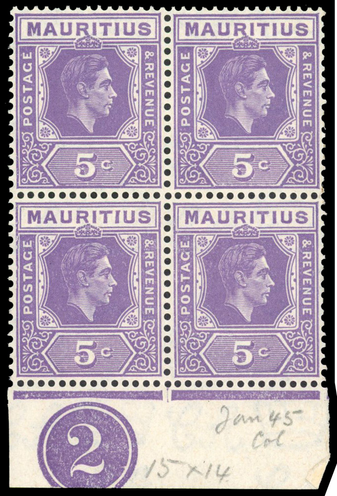 Mauritius SG 255ca Plate block mint