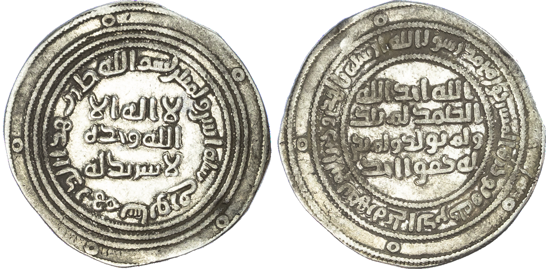 Umayyad, temp. ‘Abd al‑Malik (AH 65‑86 / 685‑705 AD) silver Dirham, AH 82 / 701/2 AD, Sabur mint, 2.81g.