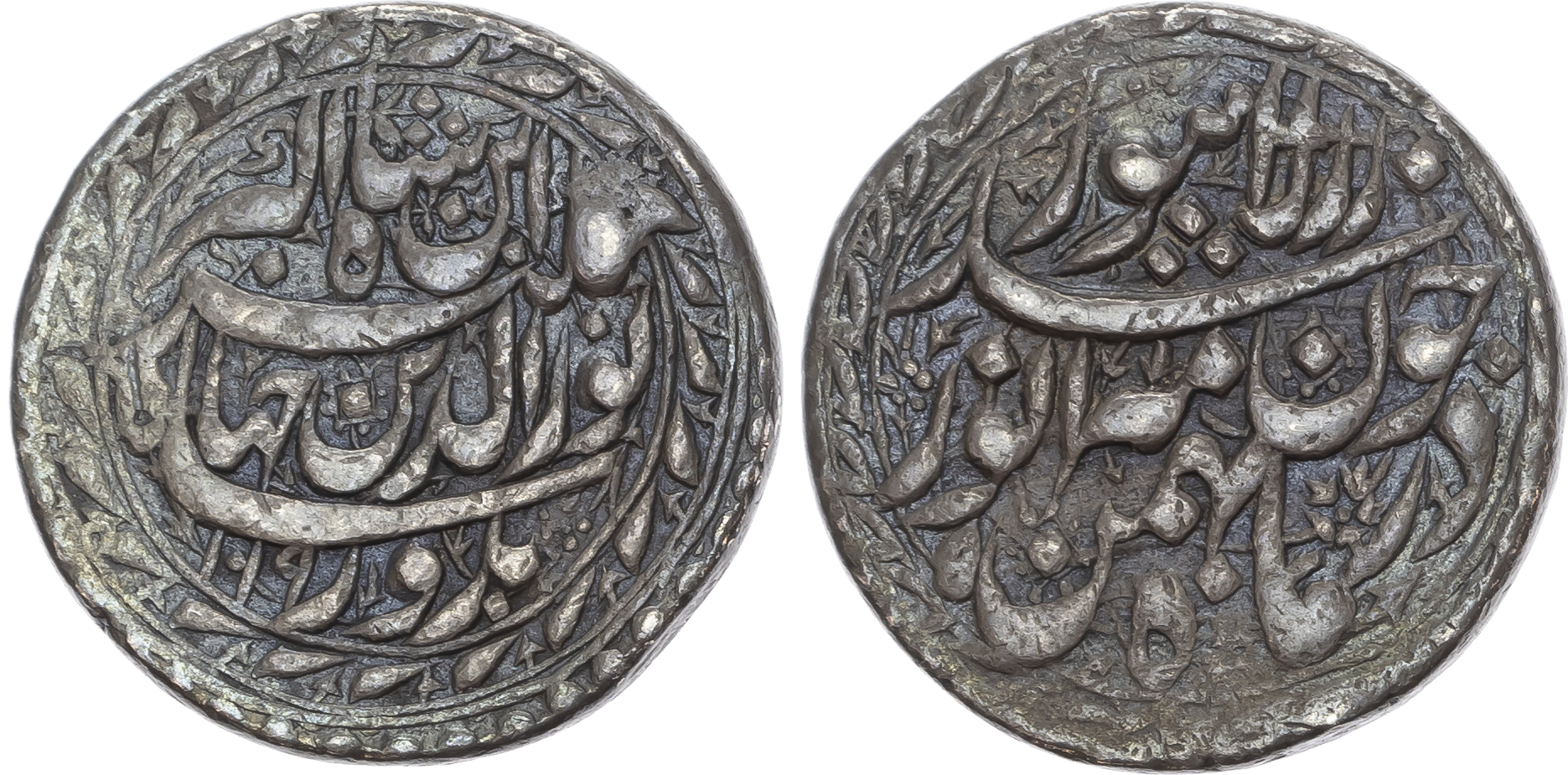 India, Mughal Empire, Jahangir (AH 1014-1037 / 1605-1627 AD), silver Sawai Rupee - extremely rare