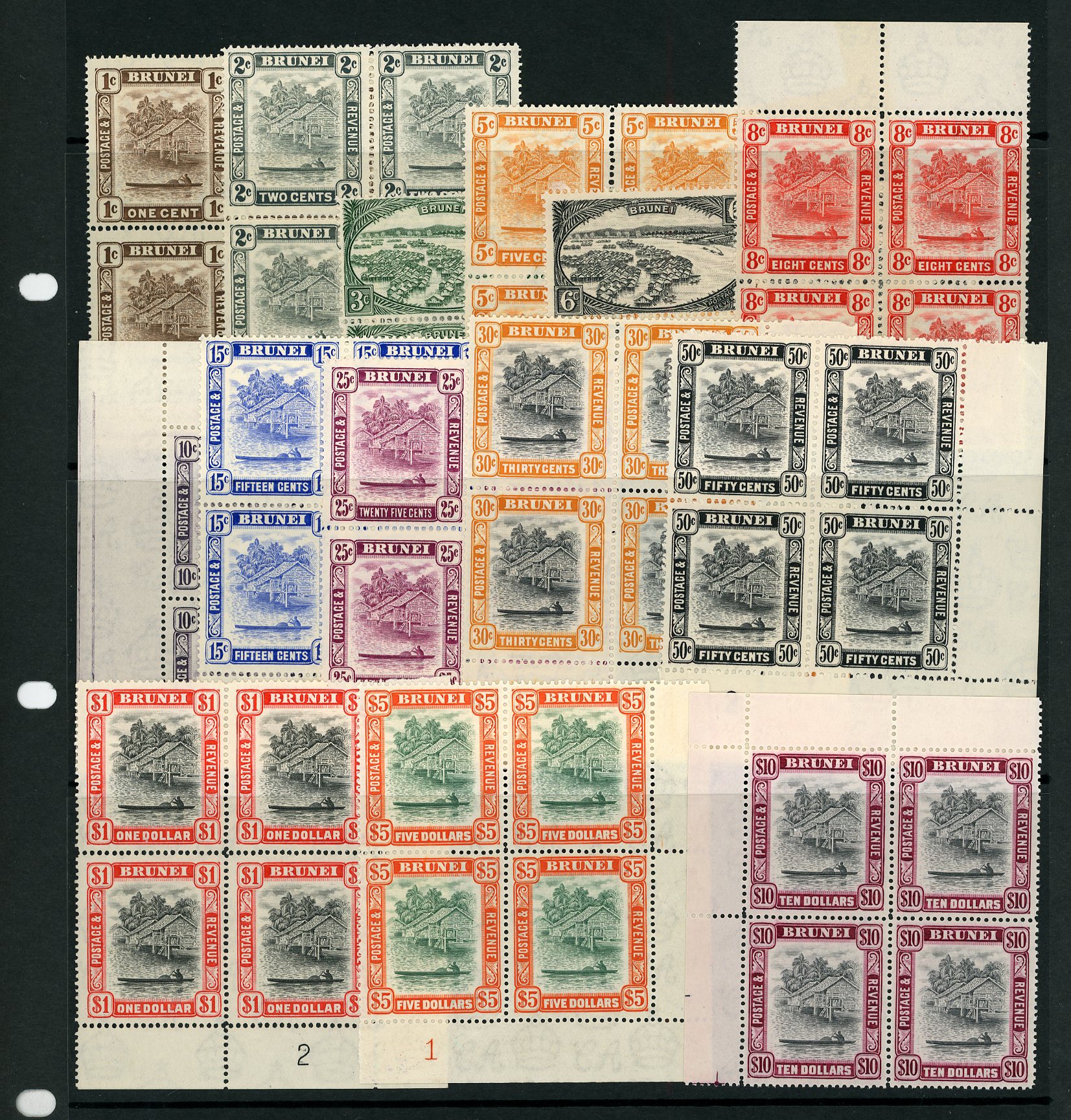 Brunei SG 79-92 blocks mint