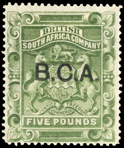 Nyasaland SG 16 1891 £5 sage-green mint