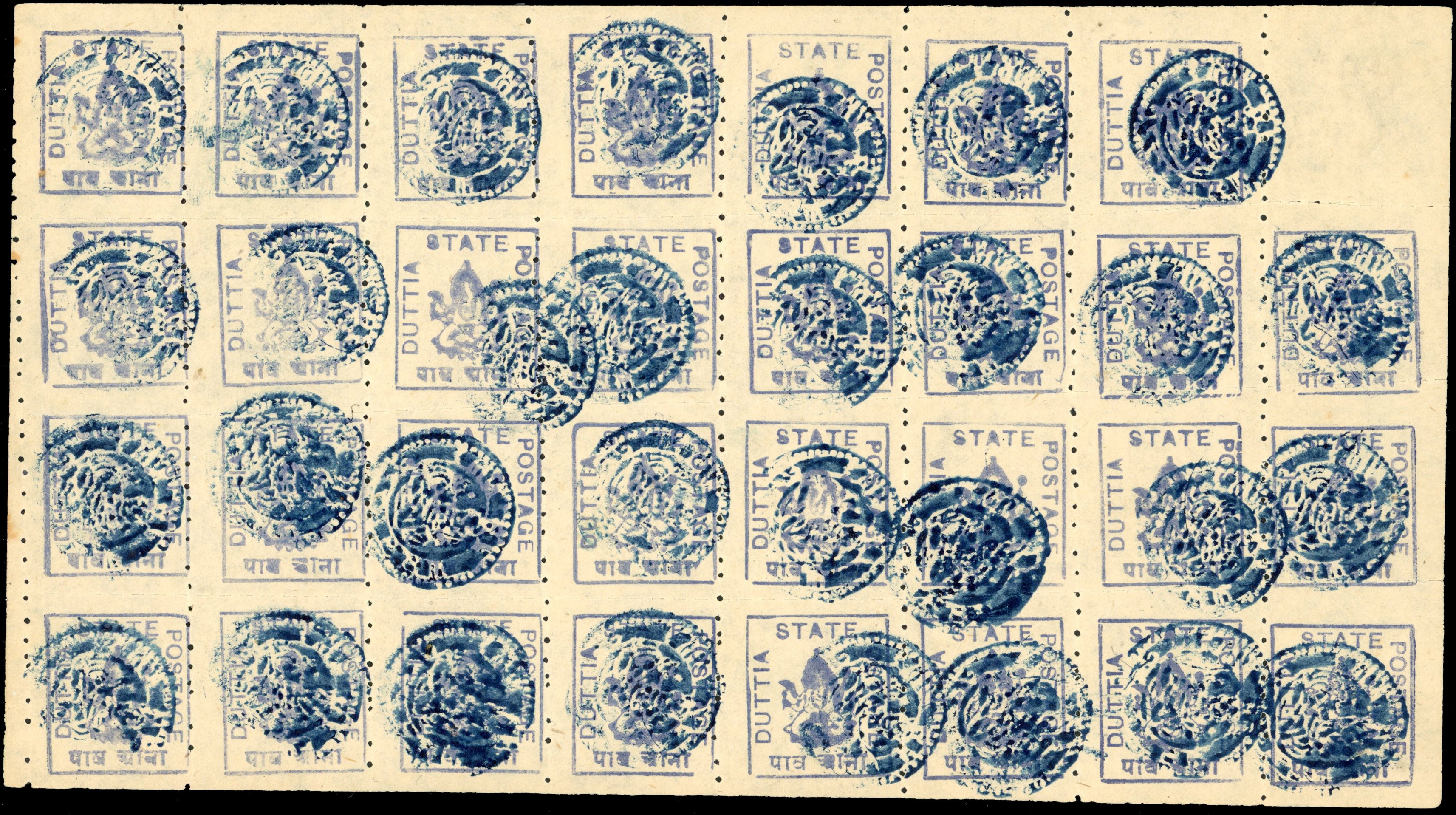 I.F.S. Duttia SG 38a ¼a in complete sheet unused
