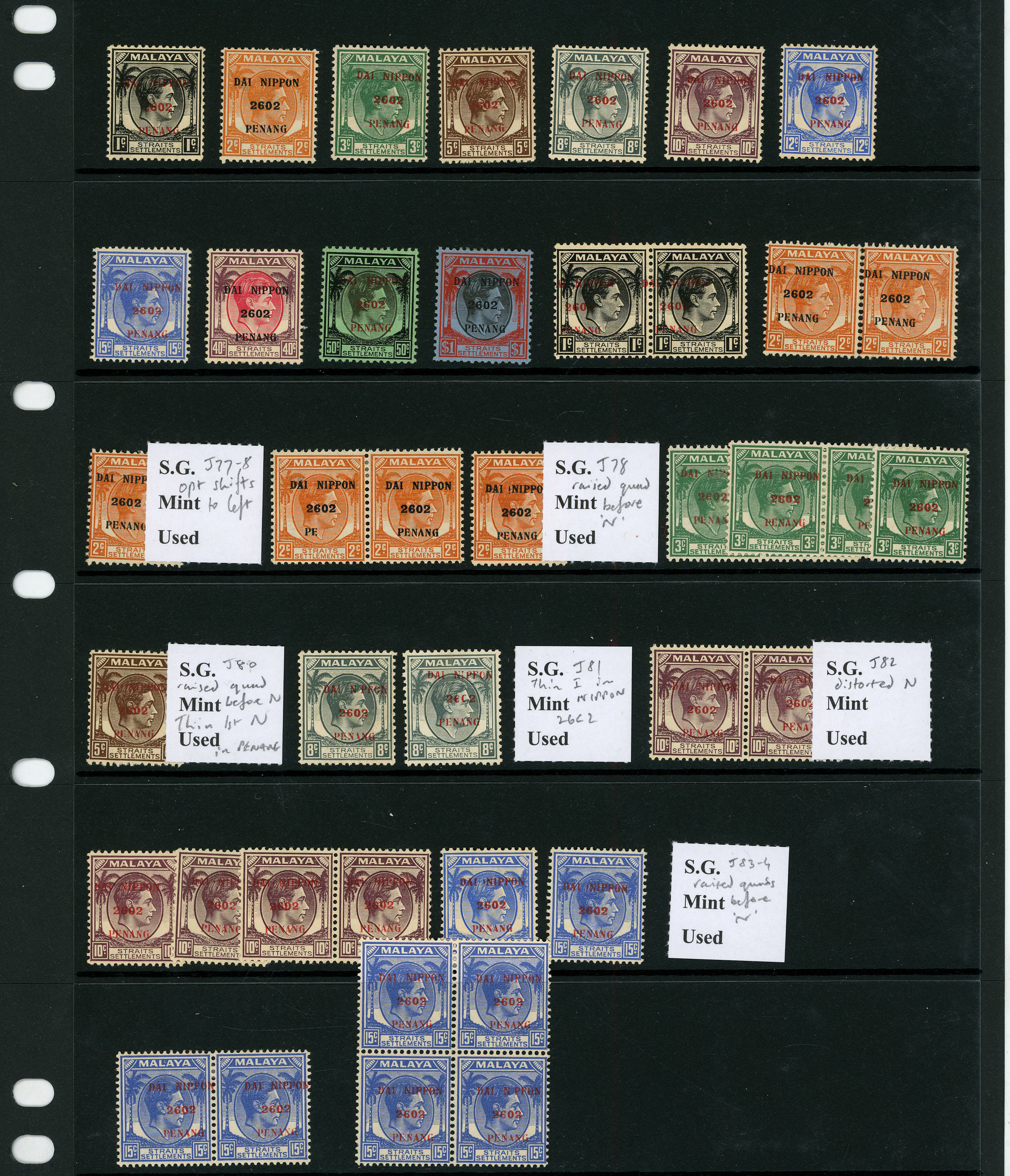 1942 Straits with DAI NIPPON 2602 PENANG on Hagner sheet. 1c - $1 set of o.g. singles, plus a range of thirty...