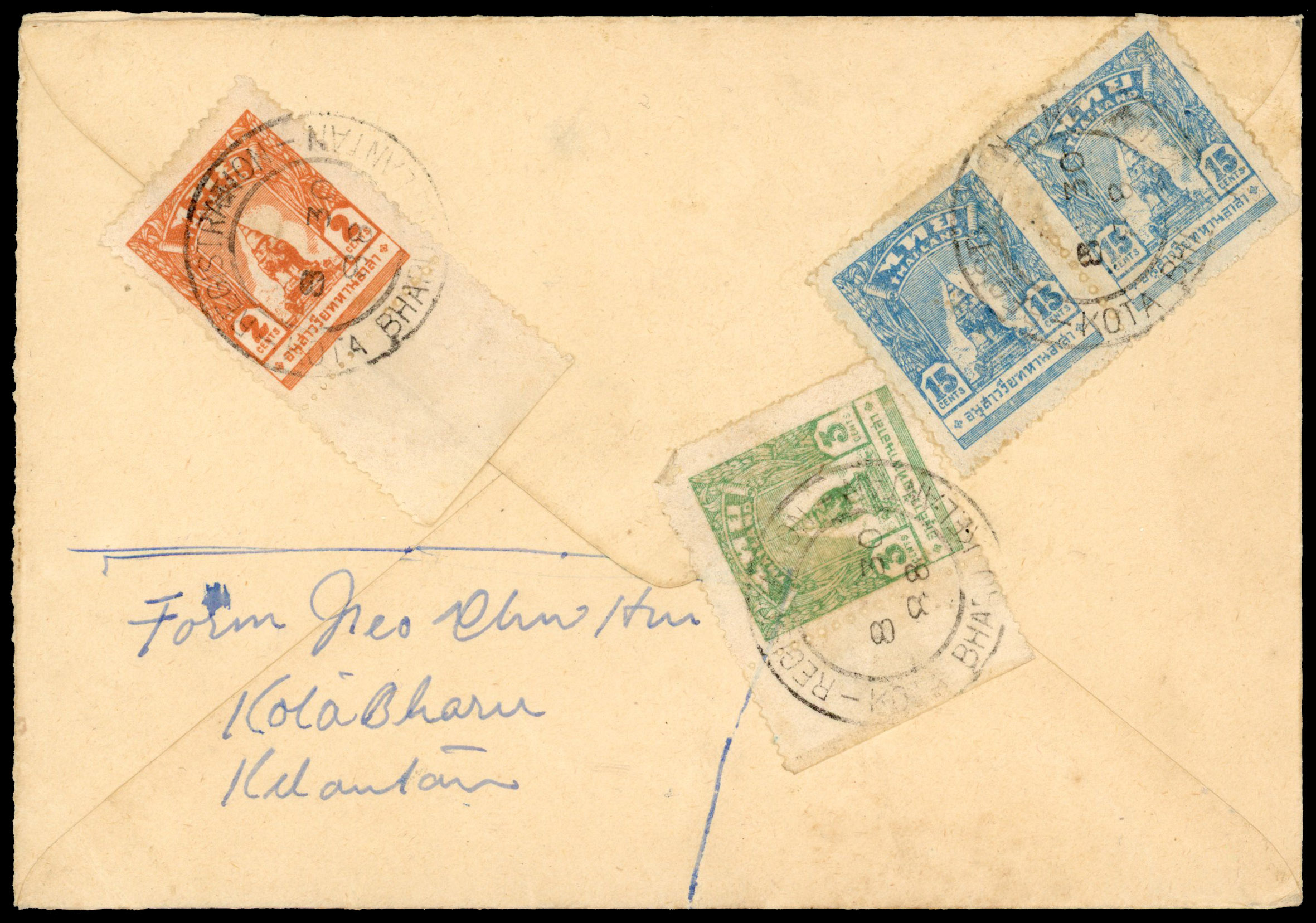 Malaya Thai Occupation SG TM2-3, 6 cover