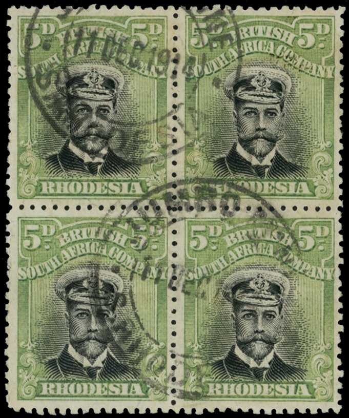 1913-7 5d Head Die II, perf 14. Block of four...