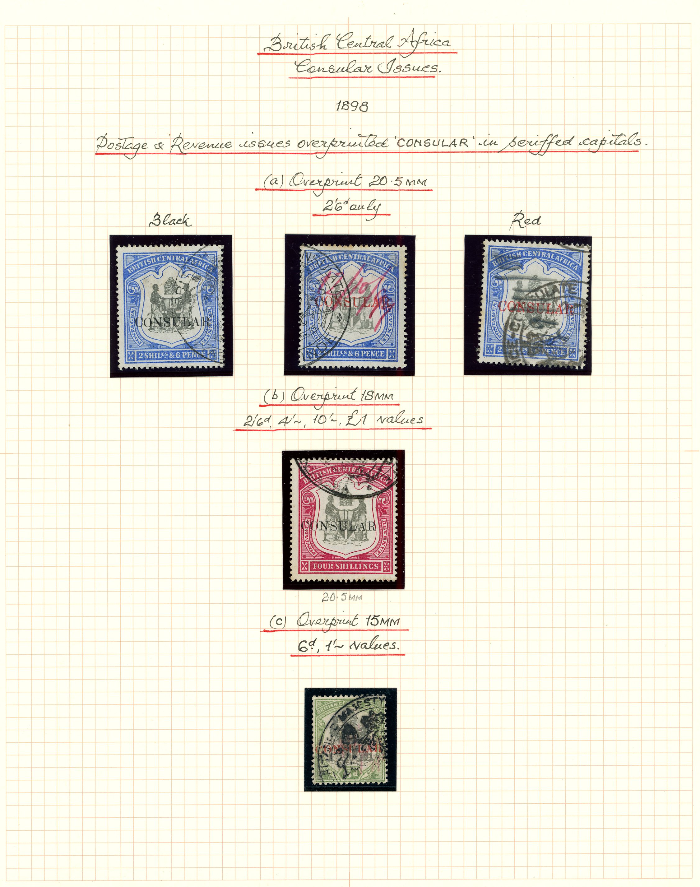 Comprehensive collection on pages...