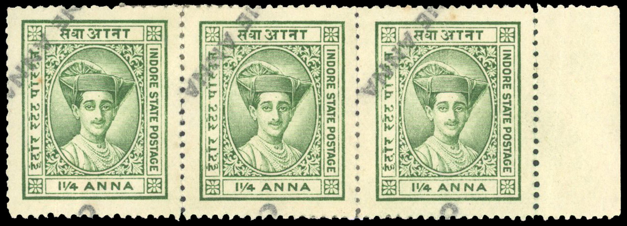 IFS Indore SG 35b strip mint