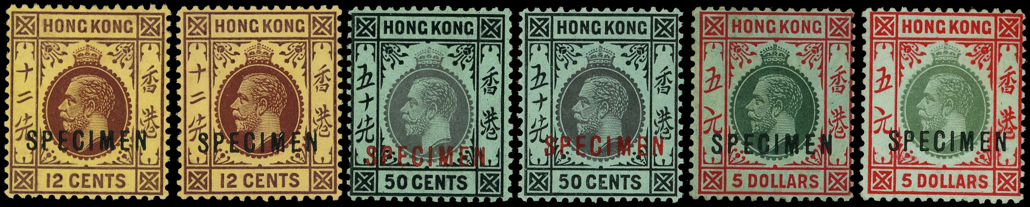 Hong Kong SG 106as/115ds Specimen group
