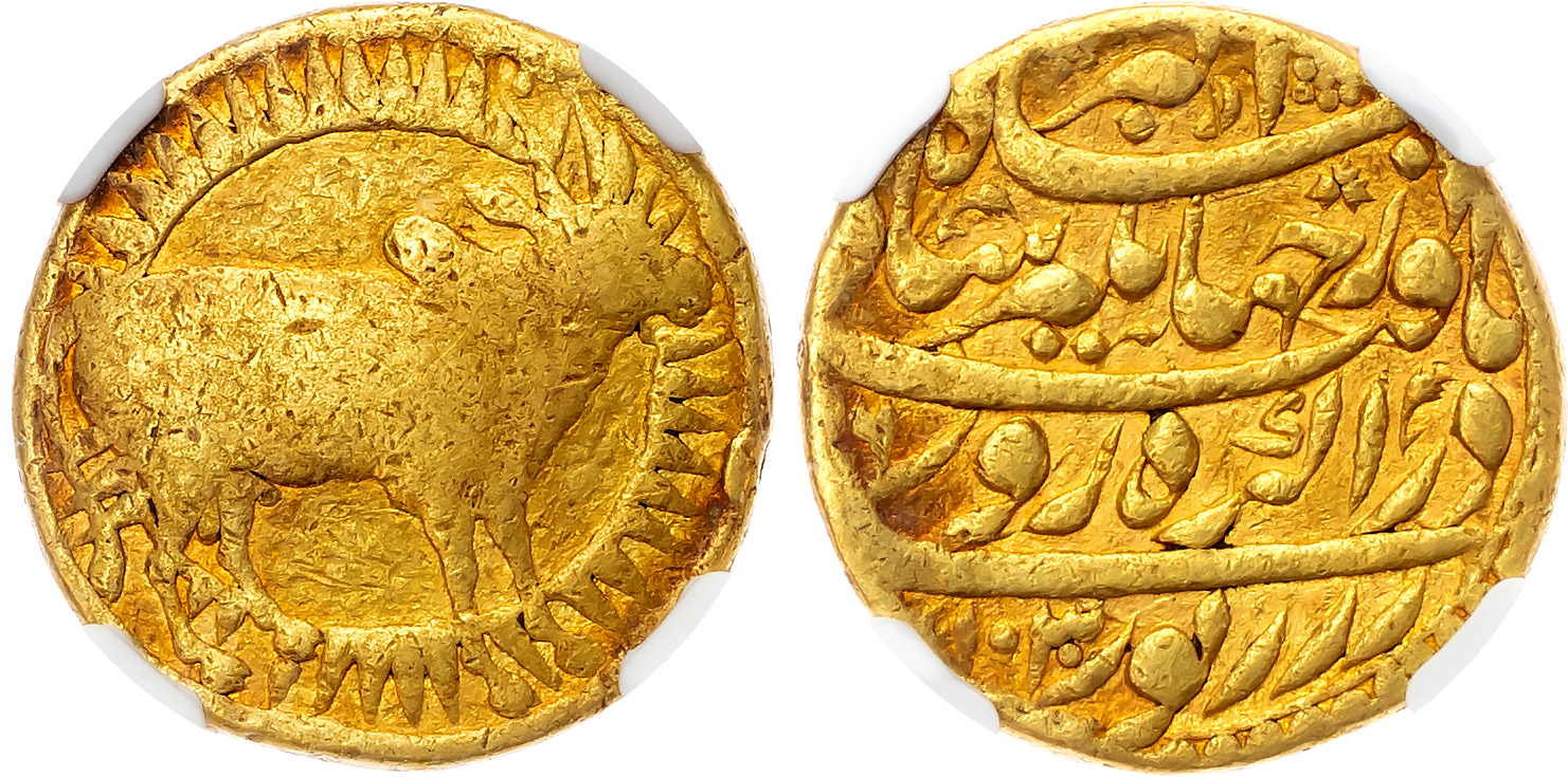 India, Mughal Empire, Jahangir (AH 1014-1037 / 1605-1627 AD), gold Zodiac Mohur