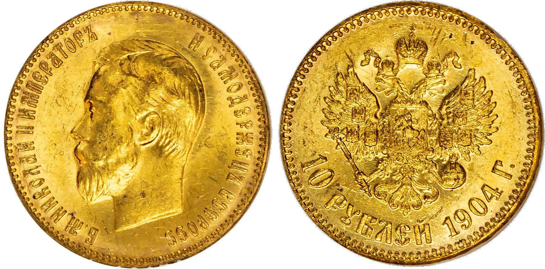 Russia , Nicholas II (1894-1917), gold 10 Roubles, 1904, initials AP, St. Petersburg (Bit. 17). In NGC holder …