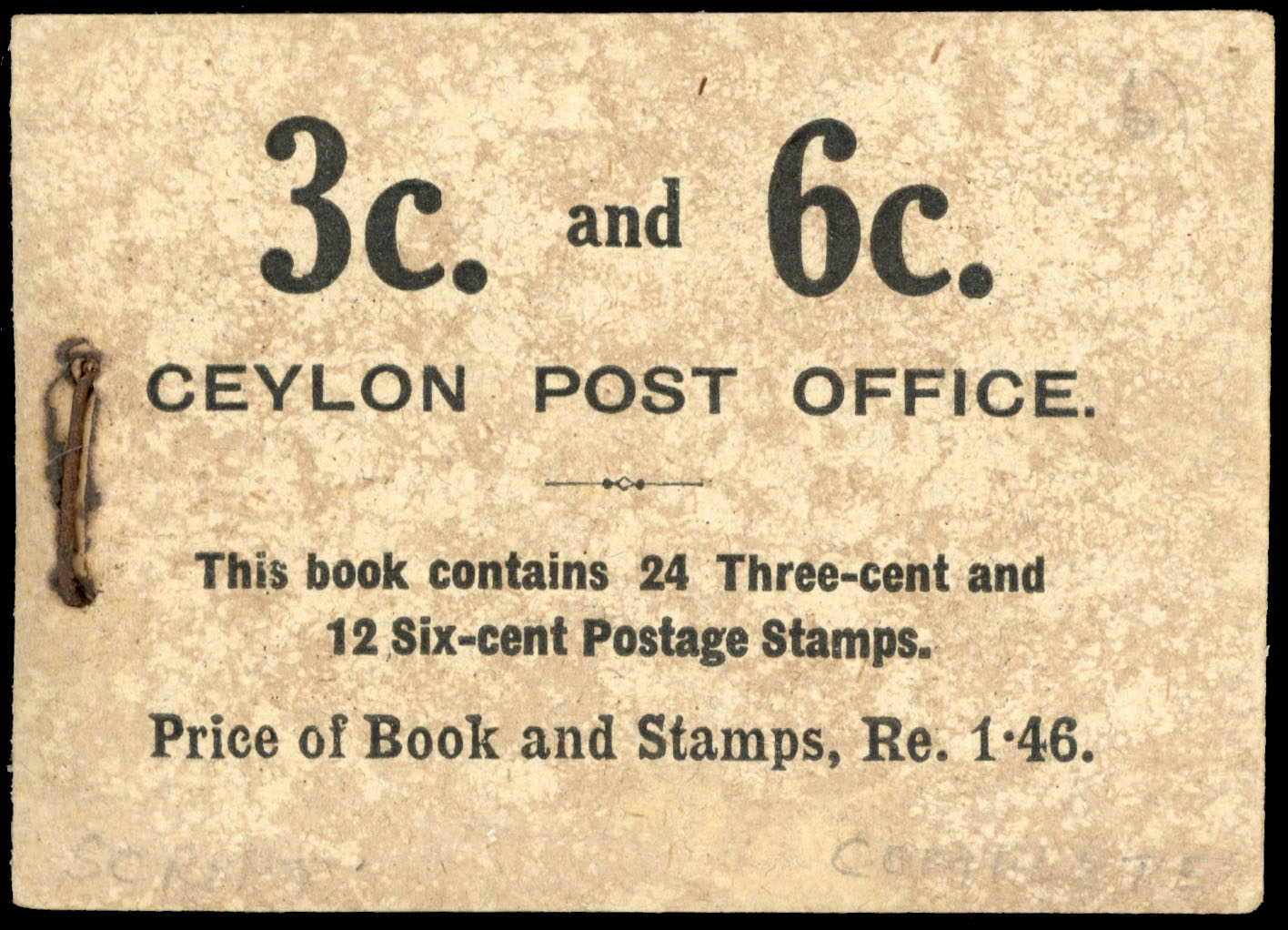 Ceylon SG SB5a 1r46 booklet 