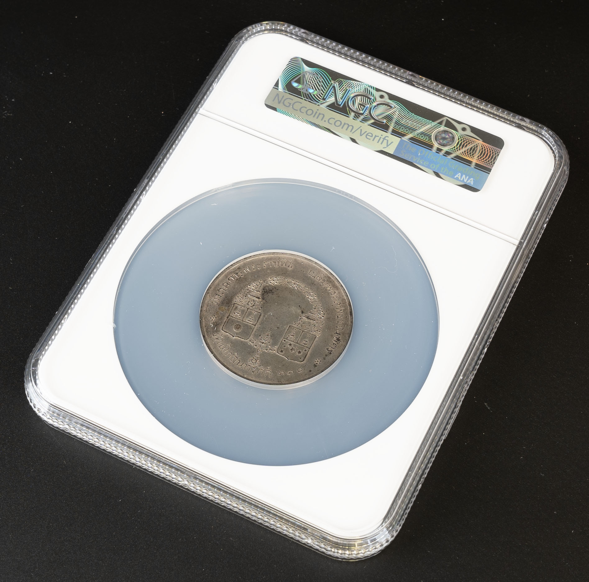 Thailand, Kingdom. Rama V Silvered Æ Golden Name Tablets Medallion. RS 110 = 1891.