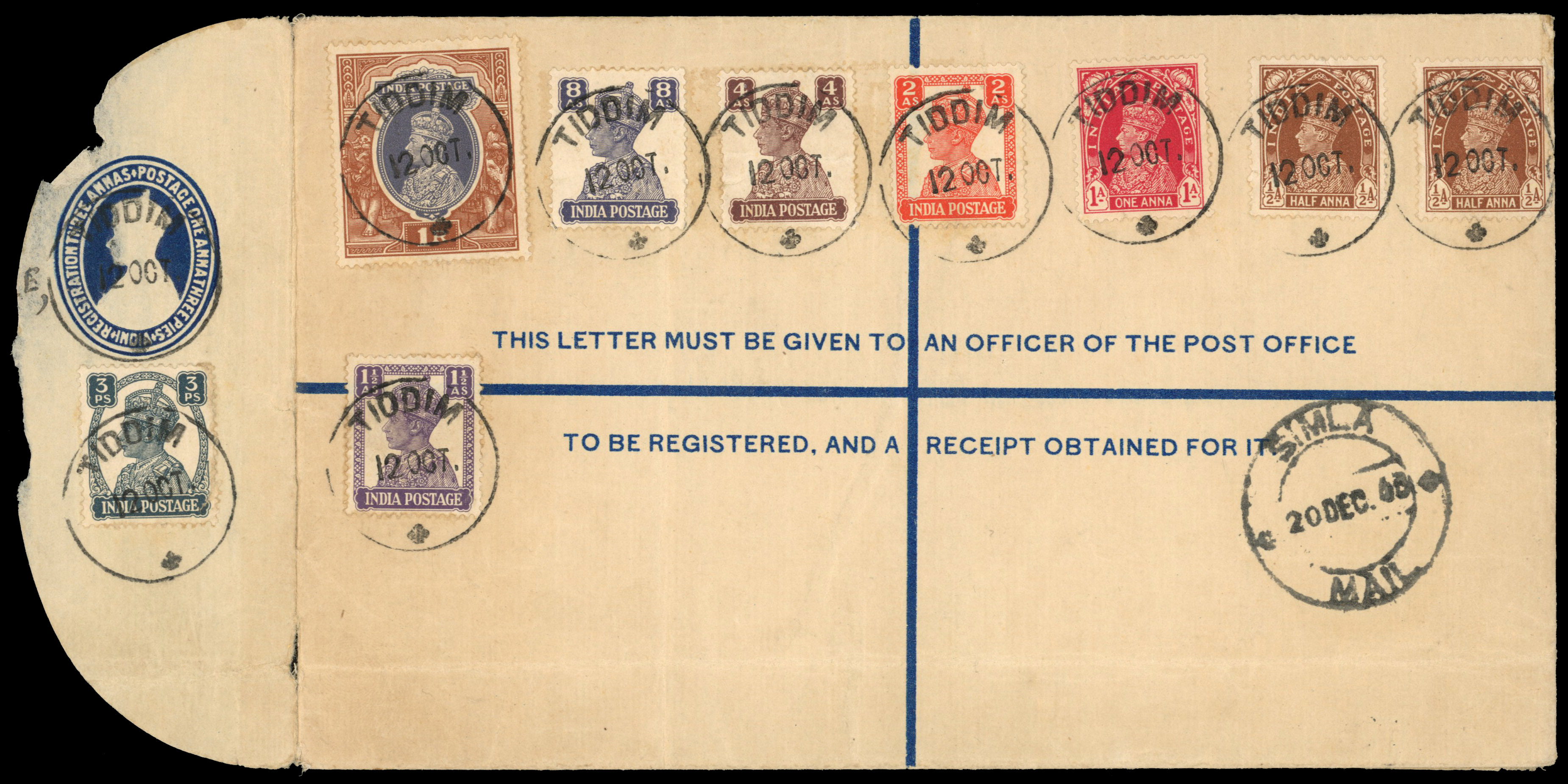 Burma Chin Hills cover