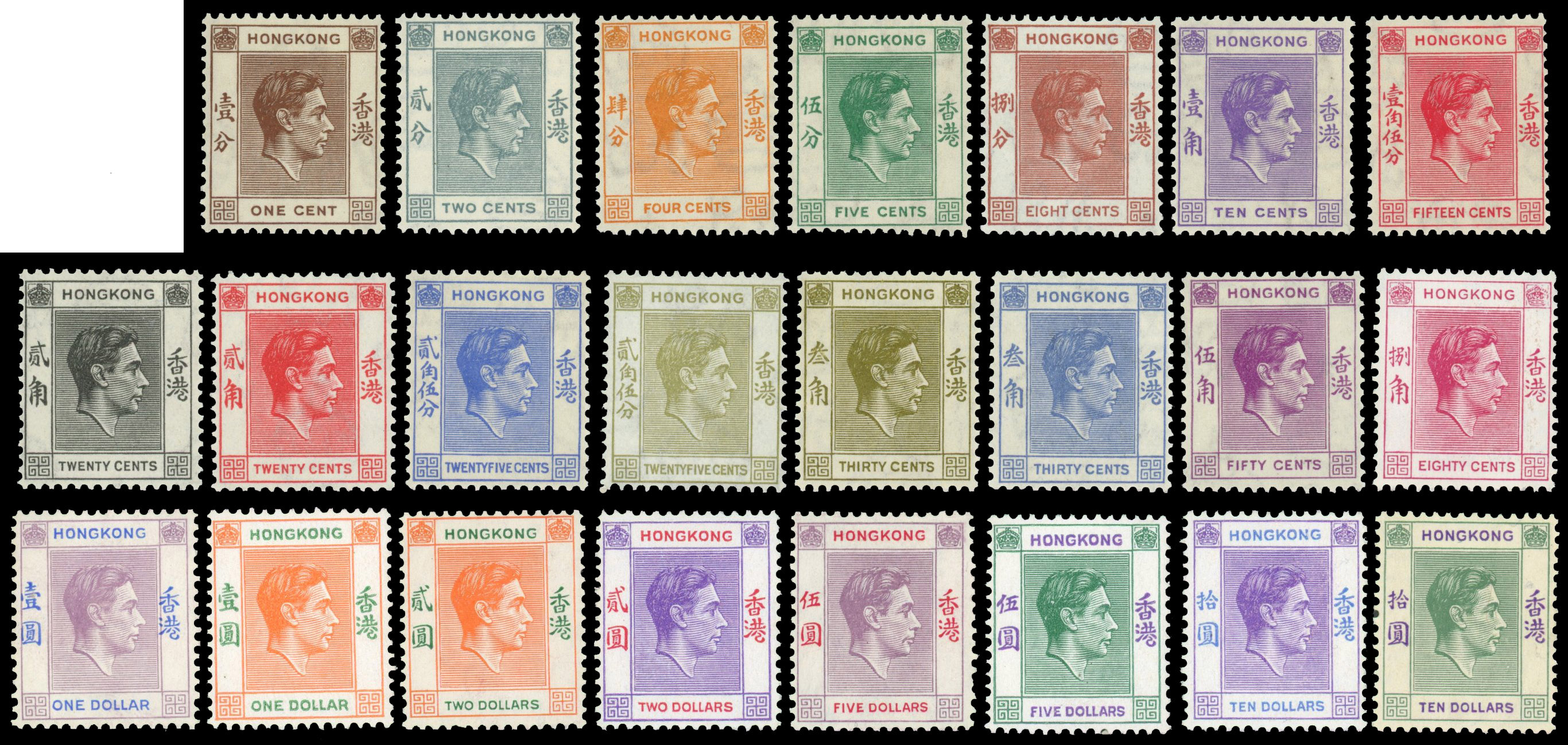Hong Kong SG 140-162 mint