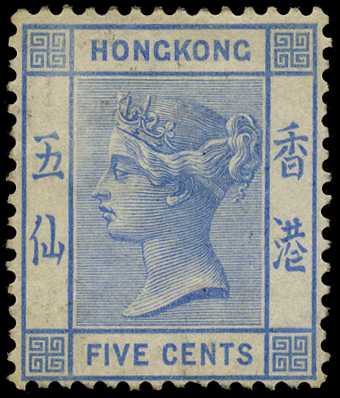1880 Wmk Crown CC, 5c blue, unused without gum,...
