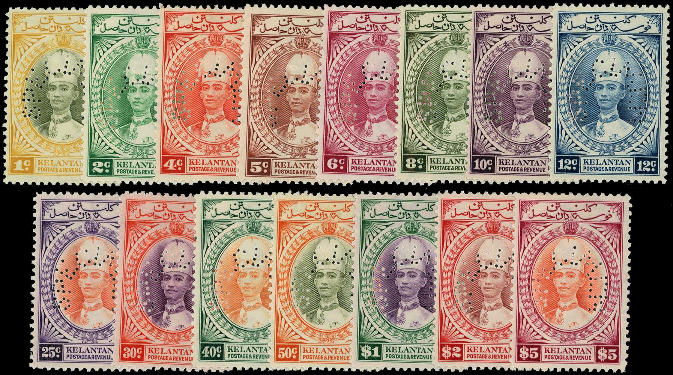 1937-40 set of fifteen perforated SPECIMEN...