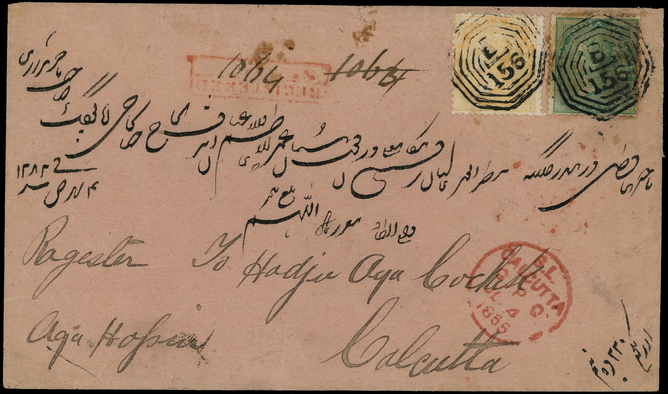 BURMA: 1865 cover to Calcutta with India 4a and 2a tied by Rangoon ‘B/156’ octagons with a fine small boxed Rangoon