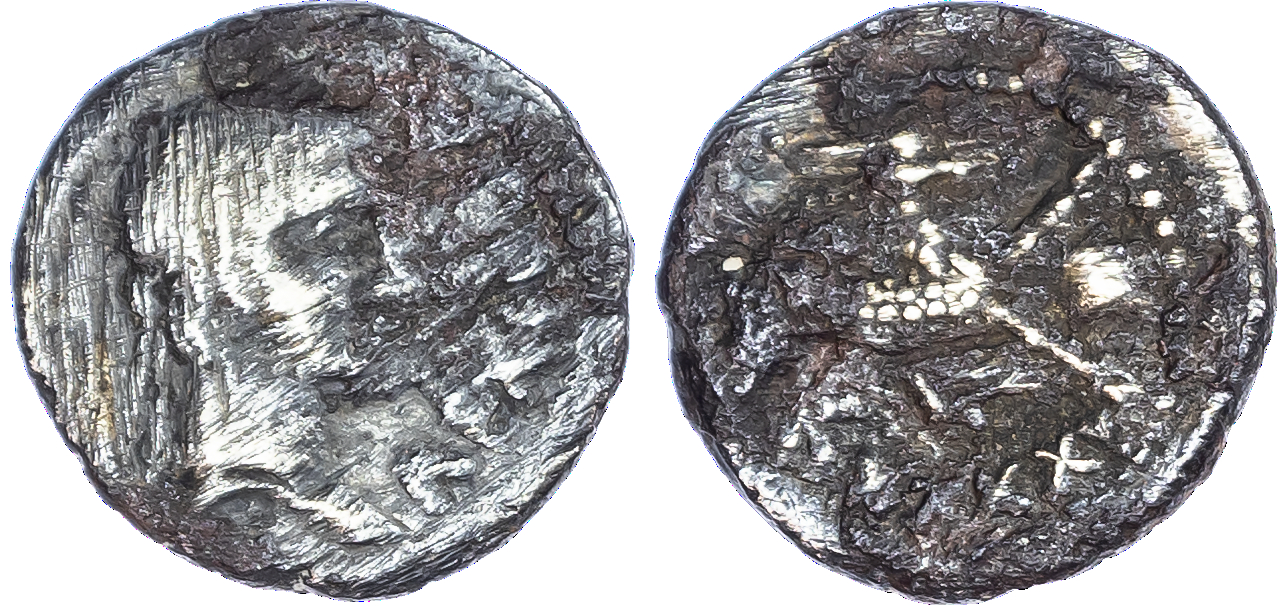 Kings of Mauretania, Juba II (25 BC – AD 24) AR Denarius