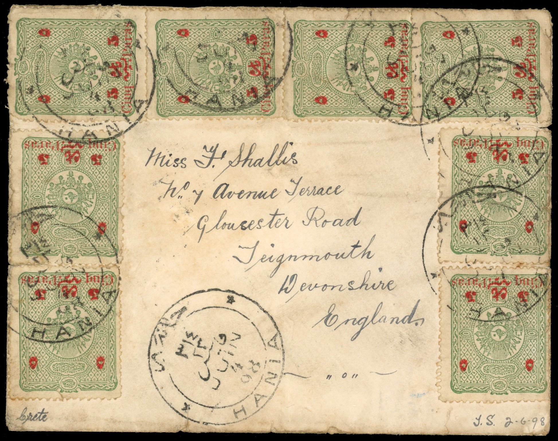 Turkish Post Offices in Crete 1898 5p on 10p x 8 cover
