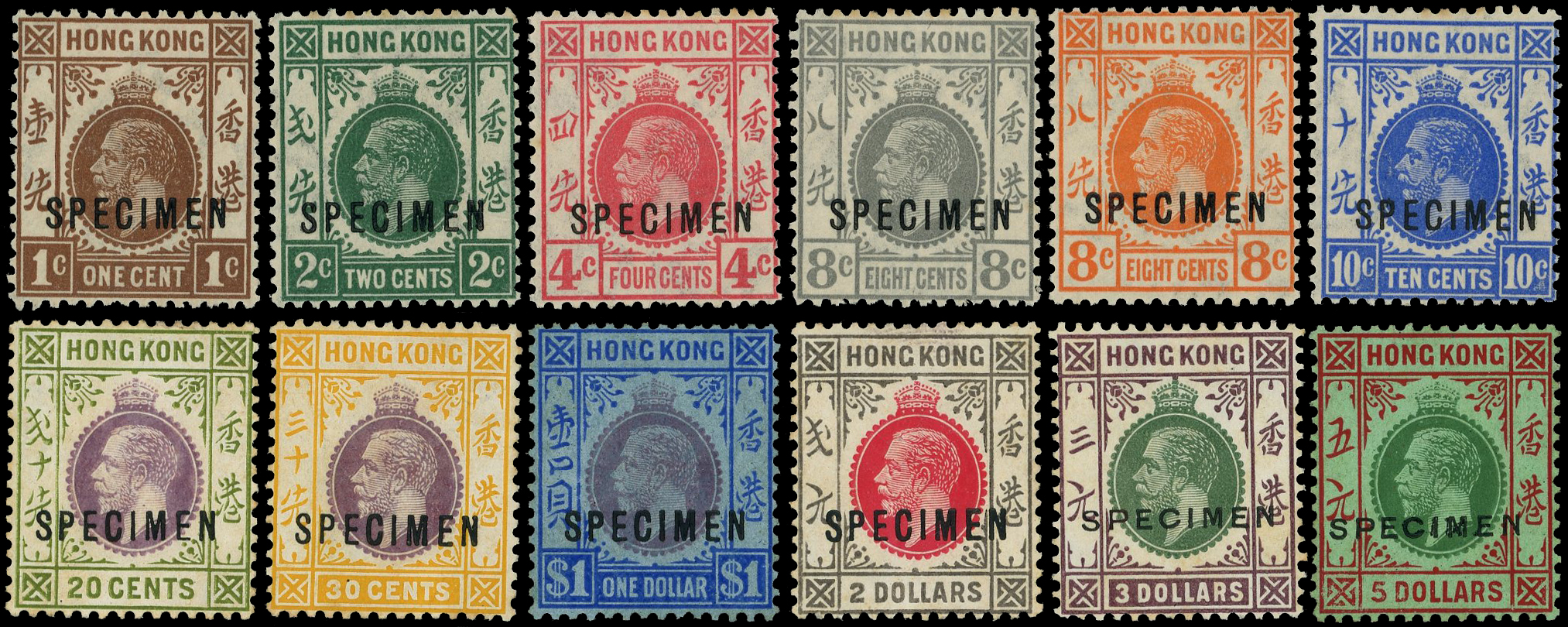 Hong Kong SG 117s/132s group Specimens
