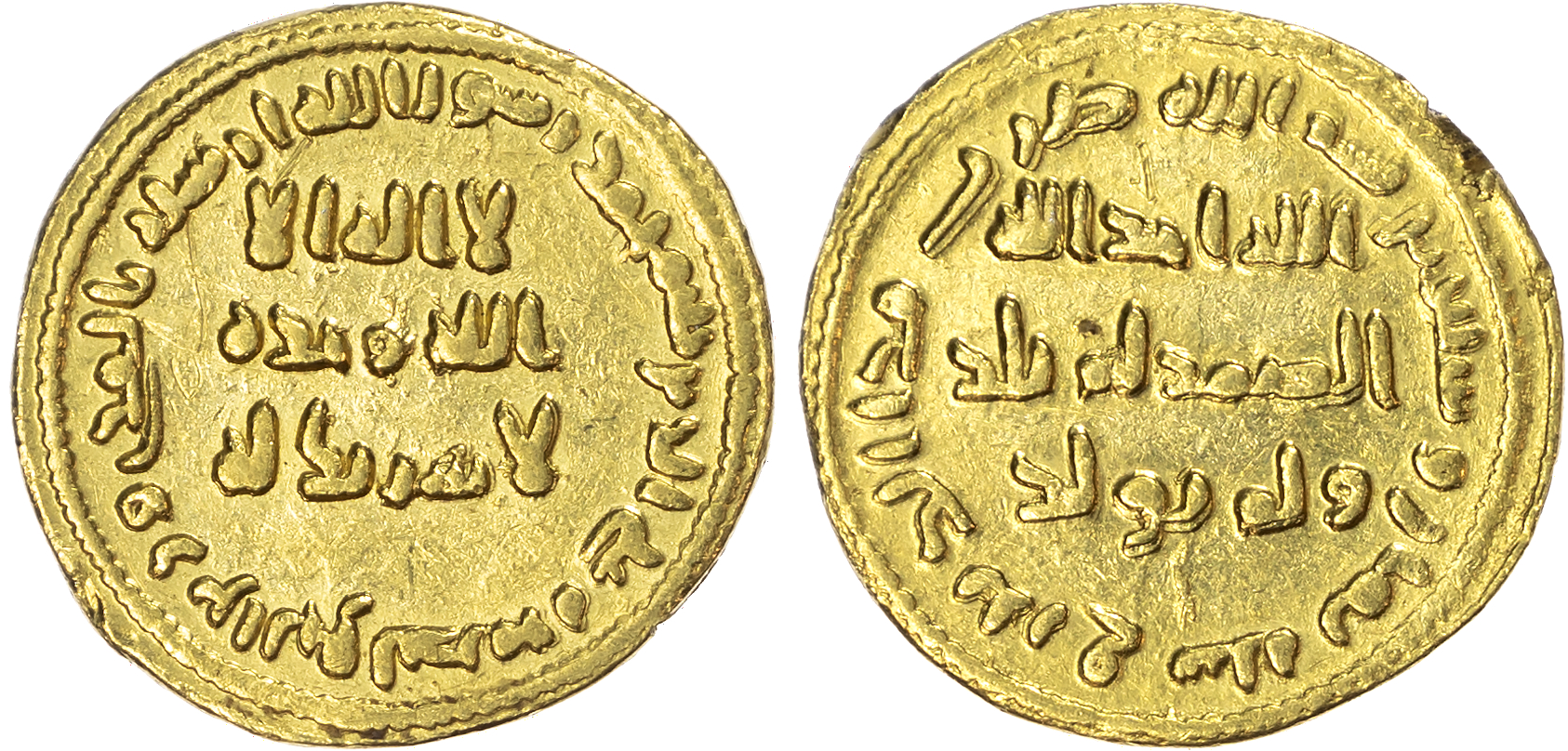 Umayyad, temp. Abd al‑Malik ibn Marwan (AH 65‑86 / 685‑705 AD), gold Dinar, AH 78 / 697/8 AD