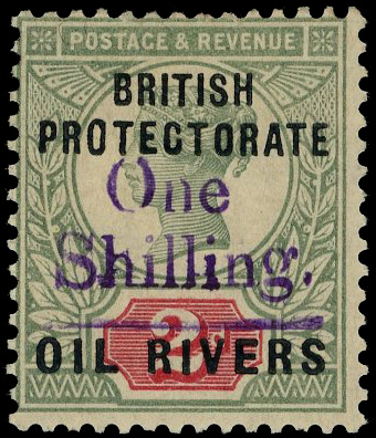 1893 1/- on 2d handstamped Type 11 in violet (Type A), evenly toned o.g. with discoloured hinge remainder.  Ebel guarantee...