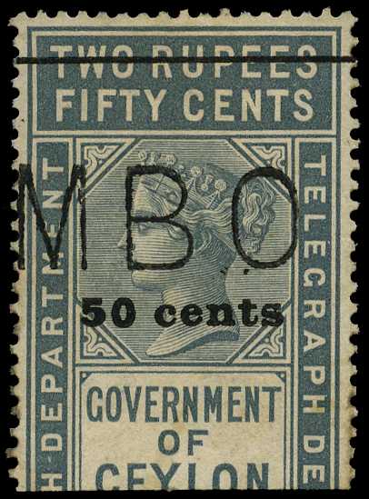 1882 50ct on 2r50 grey surcharge Type 55,...