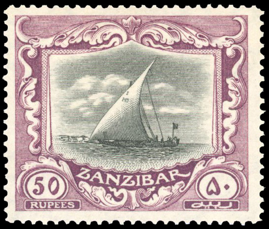 Zanzibar 1913 50r black and purple