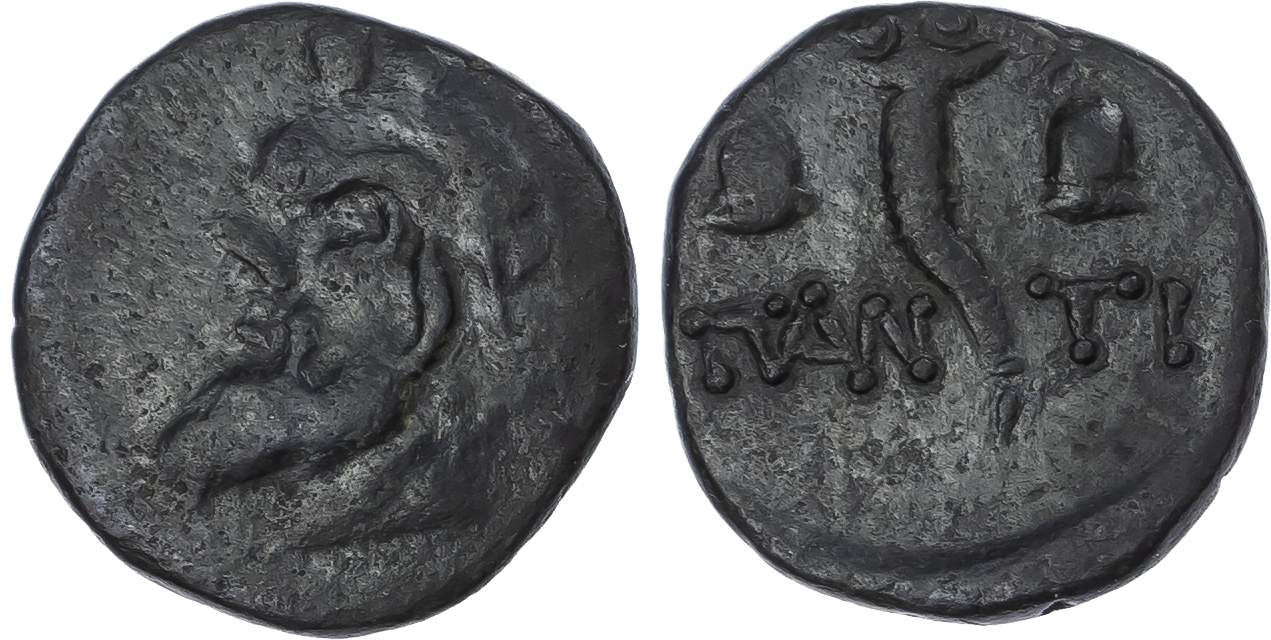 Kimmerian Bosporos, Pantikapaion Æ 18mm. Circa 150-120 BC. 