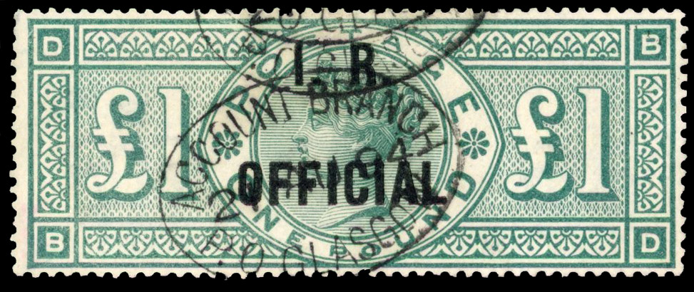 SG O16 used