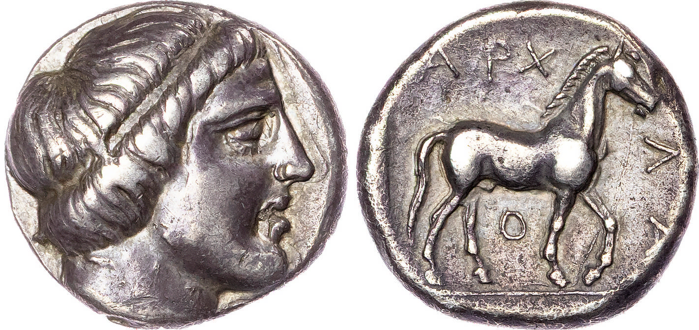 Kingdom of Macedon, Archelaos (413 - 399 BC) AR Stater, mint of Aigai, 10.34g.