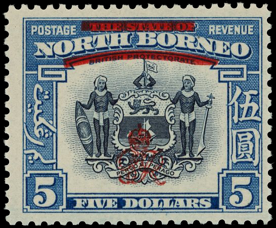 North Borneo SG 349b mint