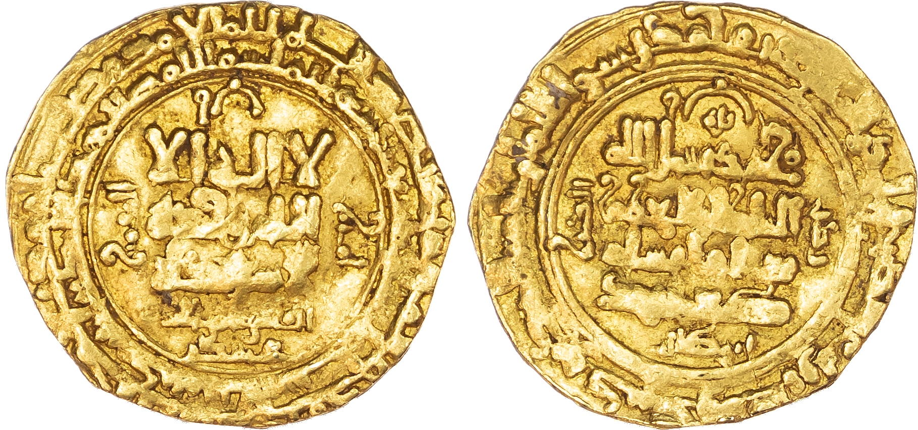 Great Seljuq, Tughril I Beg Muhammad (AH 429‑455 / 1038‑1063 AD), gold Dinar, AH 444 / 1052/3 AD, Madinat al-Salam