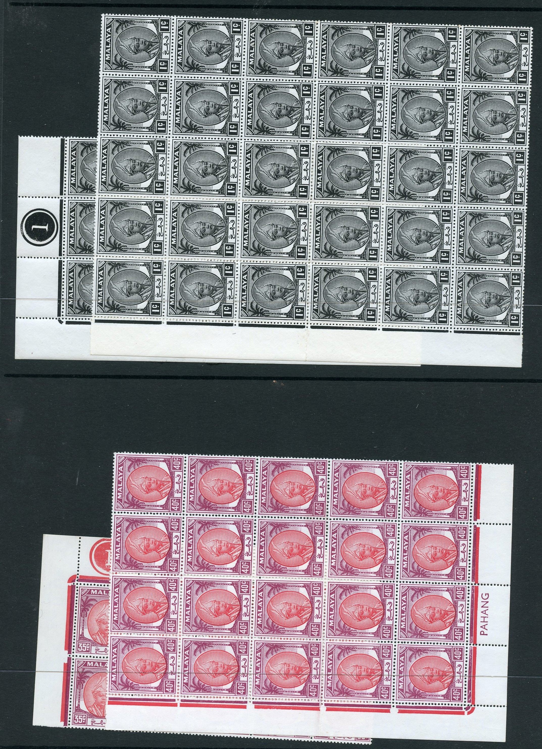 Pahang SG 53/69 blocks...